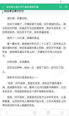 懂球帝直播官网